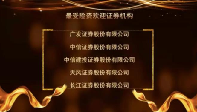 360截圖20200817104757462.jpg